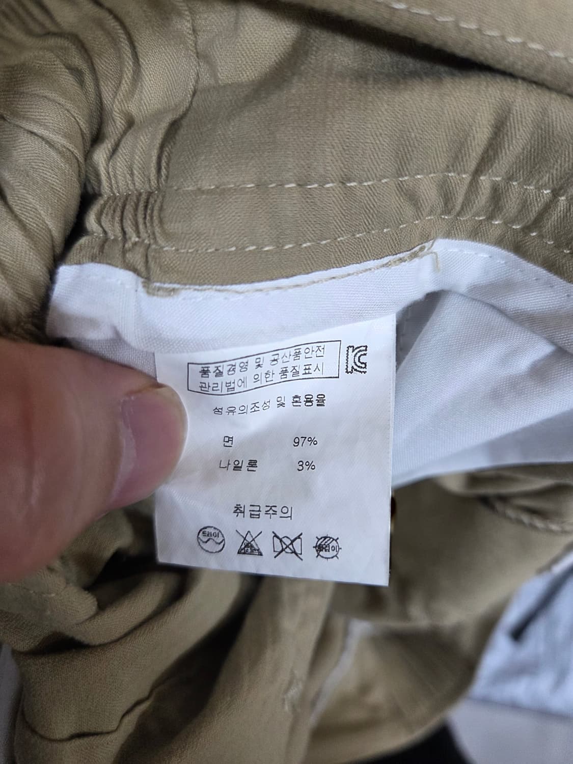 모노플로우 아메카지 스트랩 핀턱 쇼츠반바지 대략 34 상품이미지5