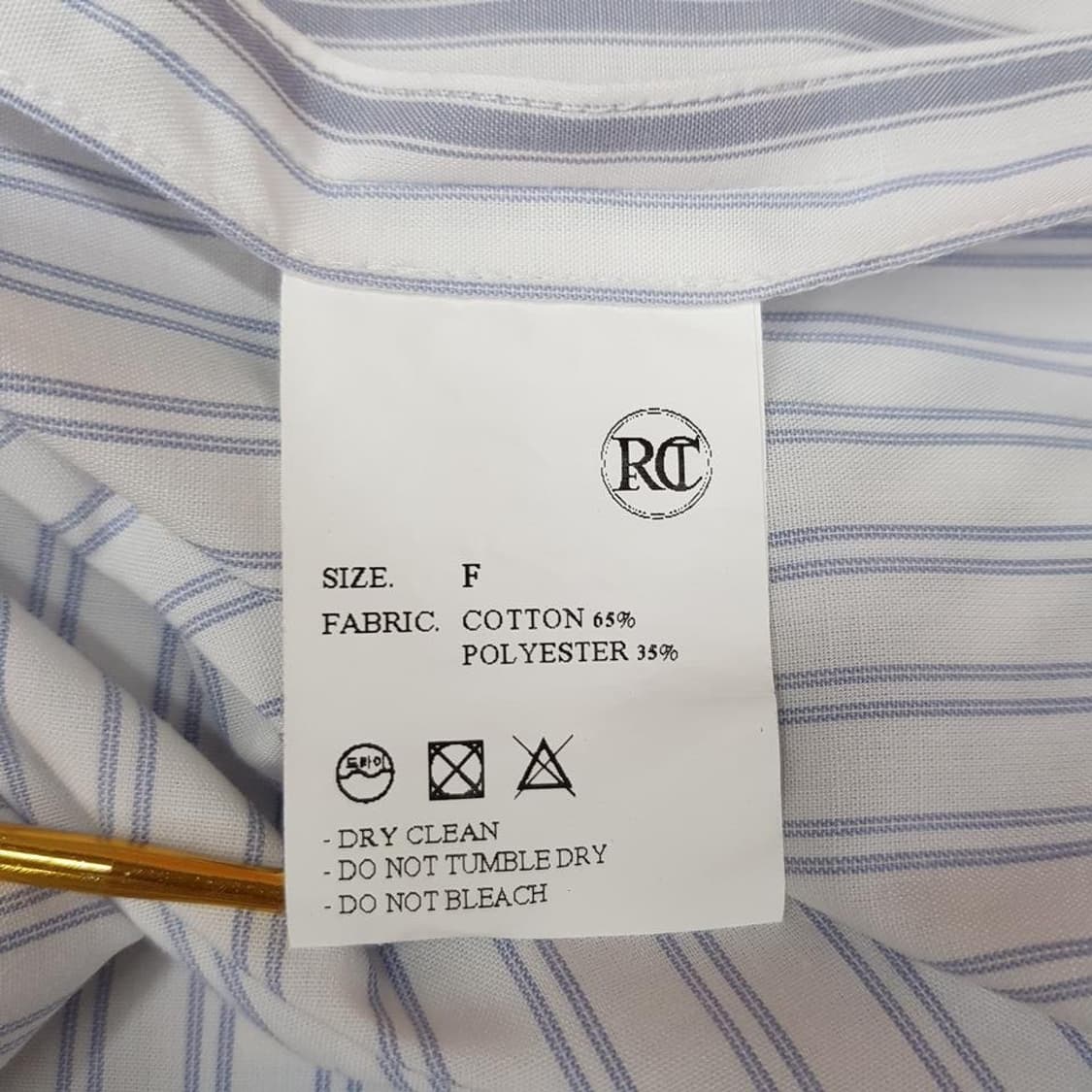 렉토 RECTO 스트라이프 셔츠형 롱 원피스 F사이즈 상품이미지9