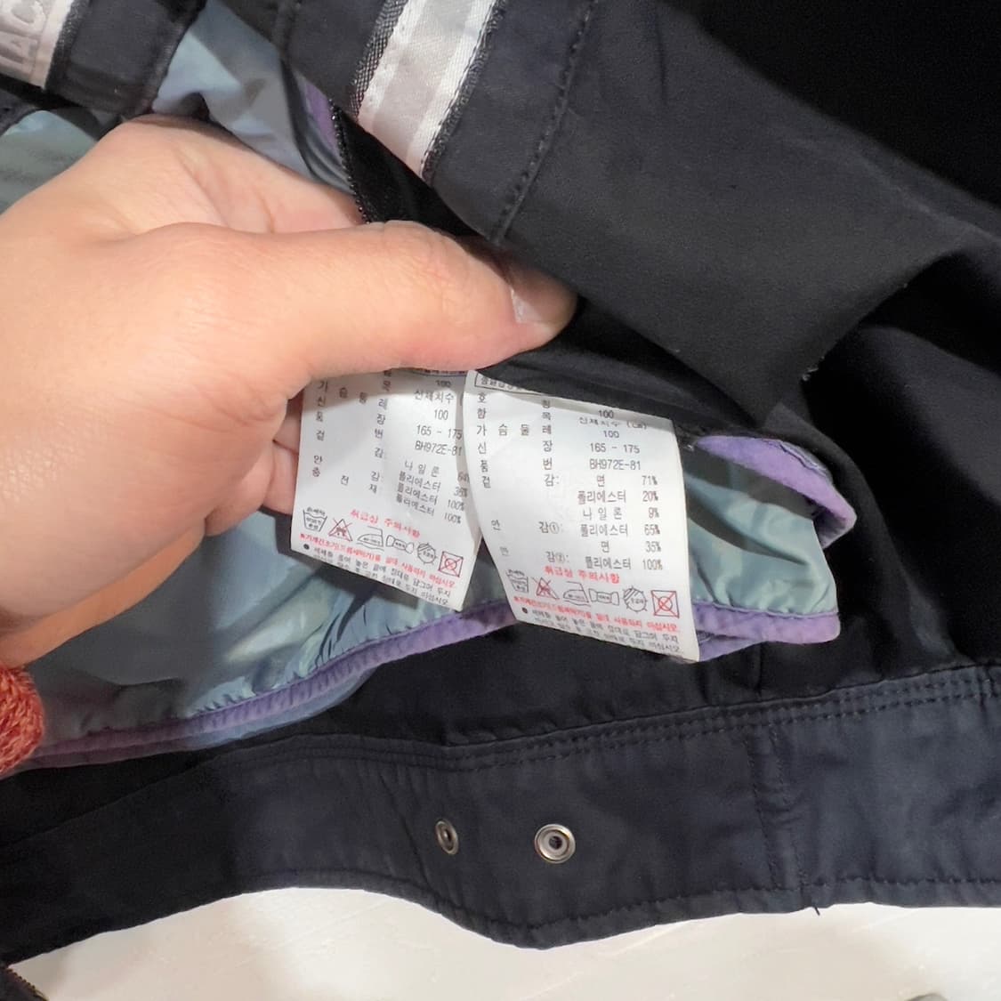 라코스테 베이직 차이나넥 스윙자켓 상품이미지6