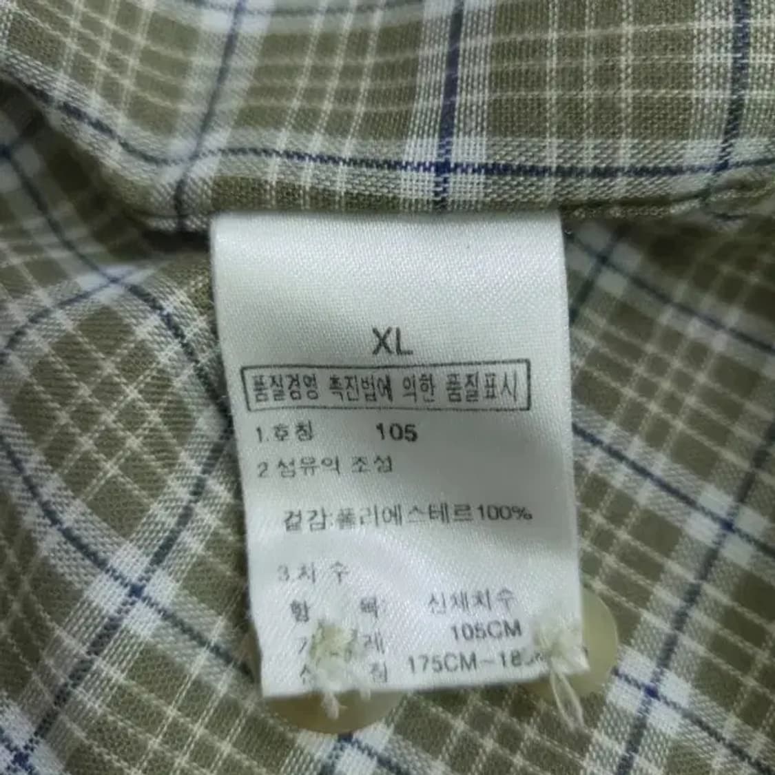 노스페이스(THE NORTH FACE) 체크 셔츠 (105) 상품이미지6