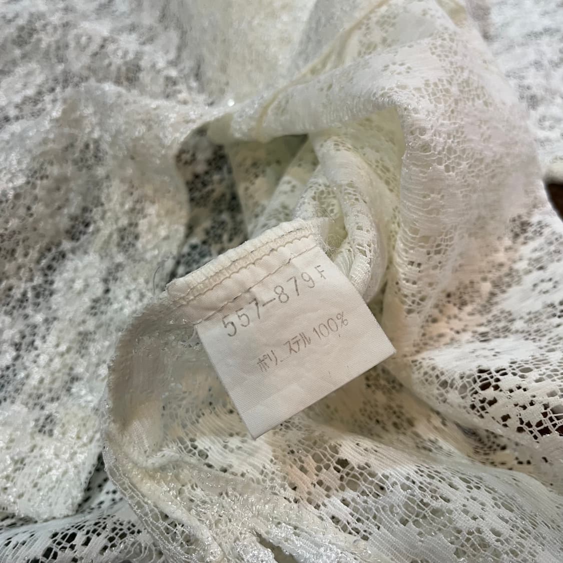 90s 빈티지 시스루 레이스 후디 상품이미지5