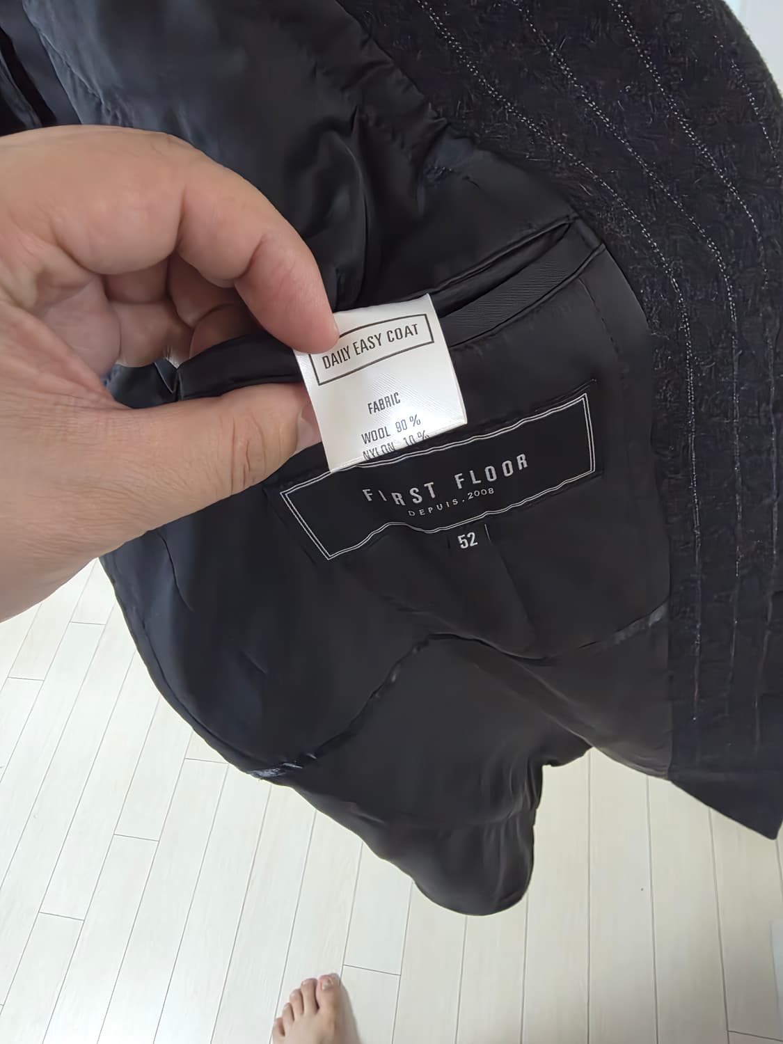 퍼스트플로어 울이지코트 52 상품이미지2