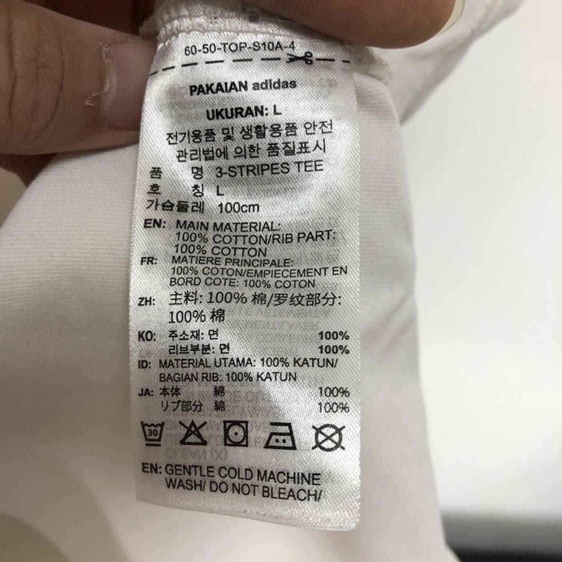 아디다스 정품 링거티 3stripes 반팔 코발트 블루 상품이미지5