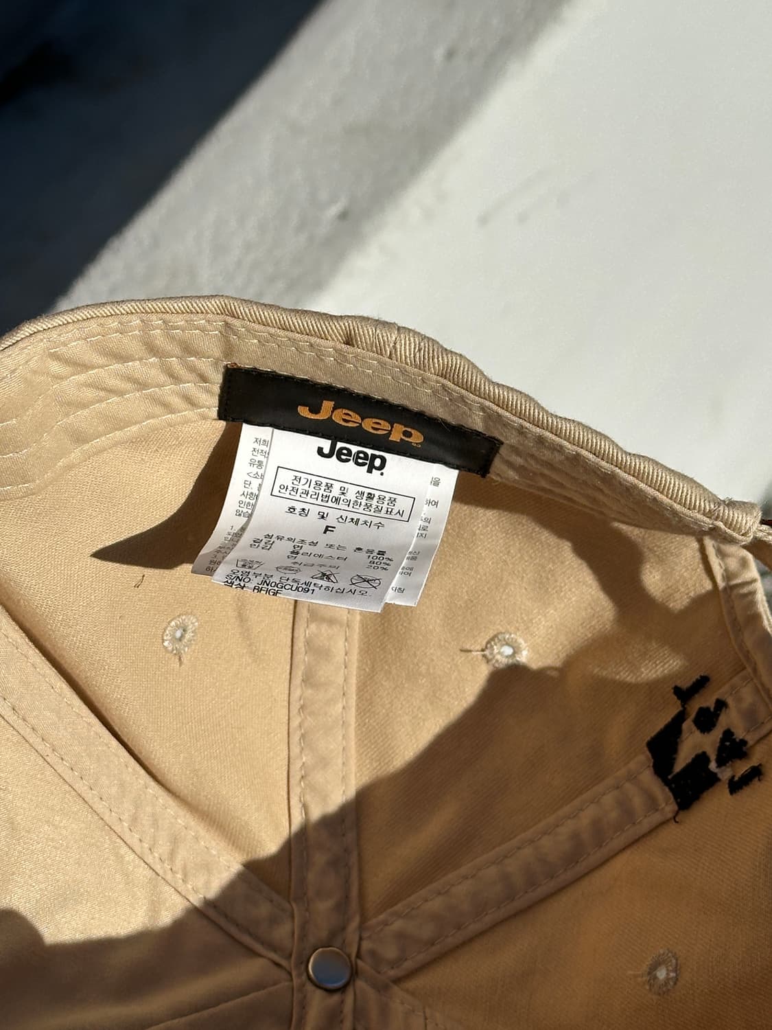 [F] Jeep 지프 로고 베이지 볼캡 모자 상품이미지6