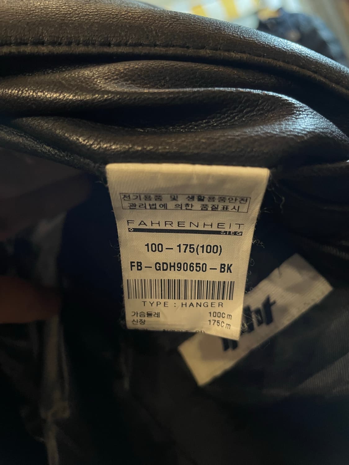 Fahrenheit 양가죽 바이커 자켓 블랙 상품이미지8