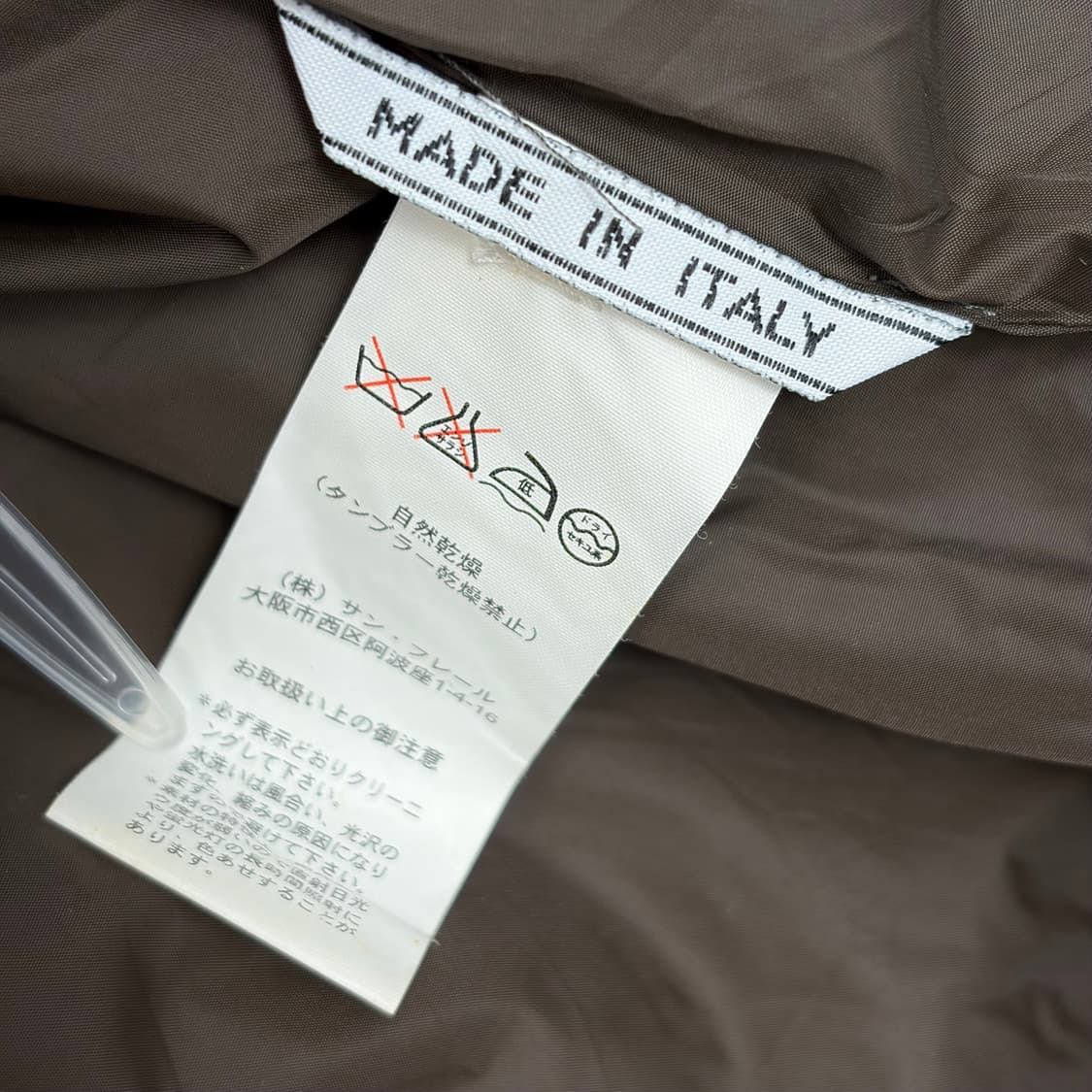 필로소피 알베르타 페레티 2way 패턴 자켓 상품이미지7