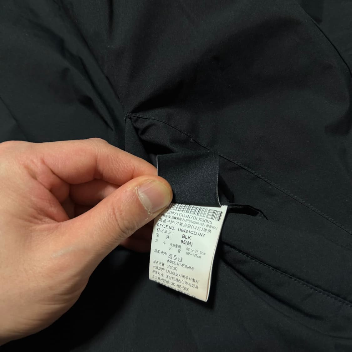 엄브로 멀티로고 리버시블 숏패딩 자켓 상품이미지8