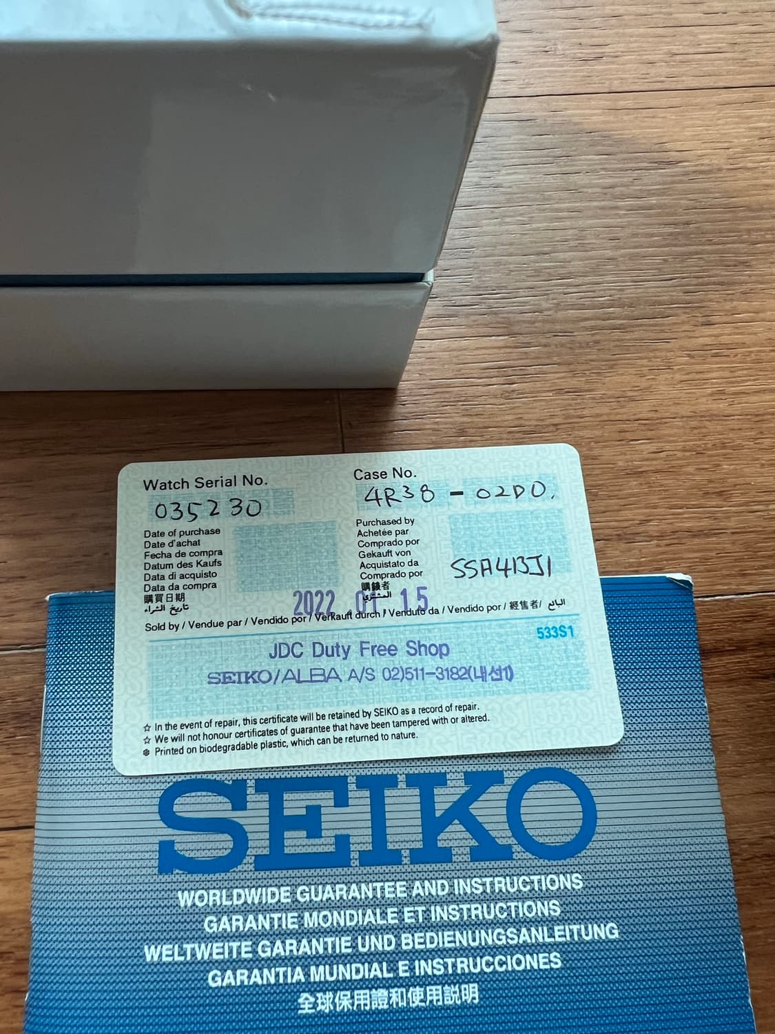 세이코 프레사지 오픈하트 오토매틱 38mm 아이보리판 ssa413j1 상품이미지9