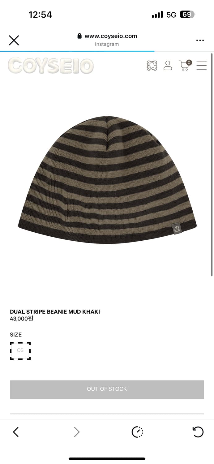 코이세이오 스트라이프 비니 상품이미지1