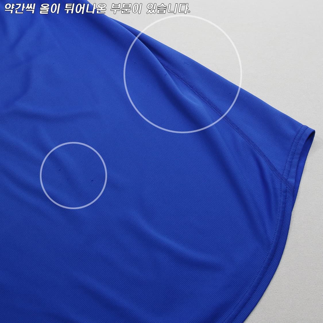 (착용컷) PUMA 풋볼 유니폼 상의 (남성용 100) 상품이미지7