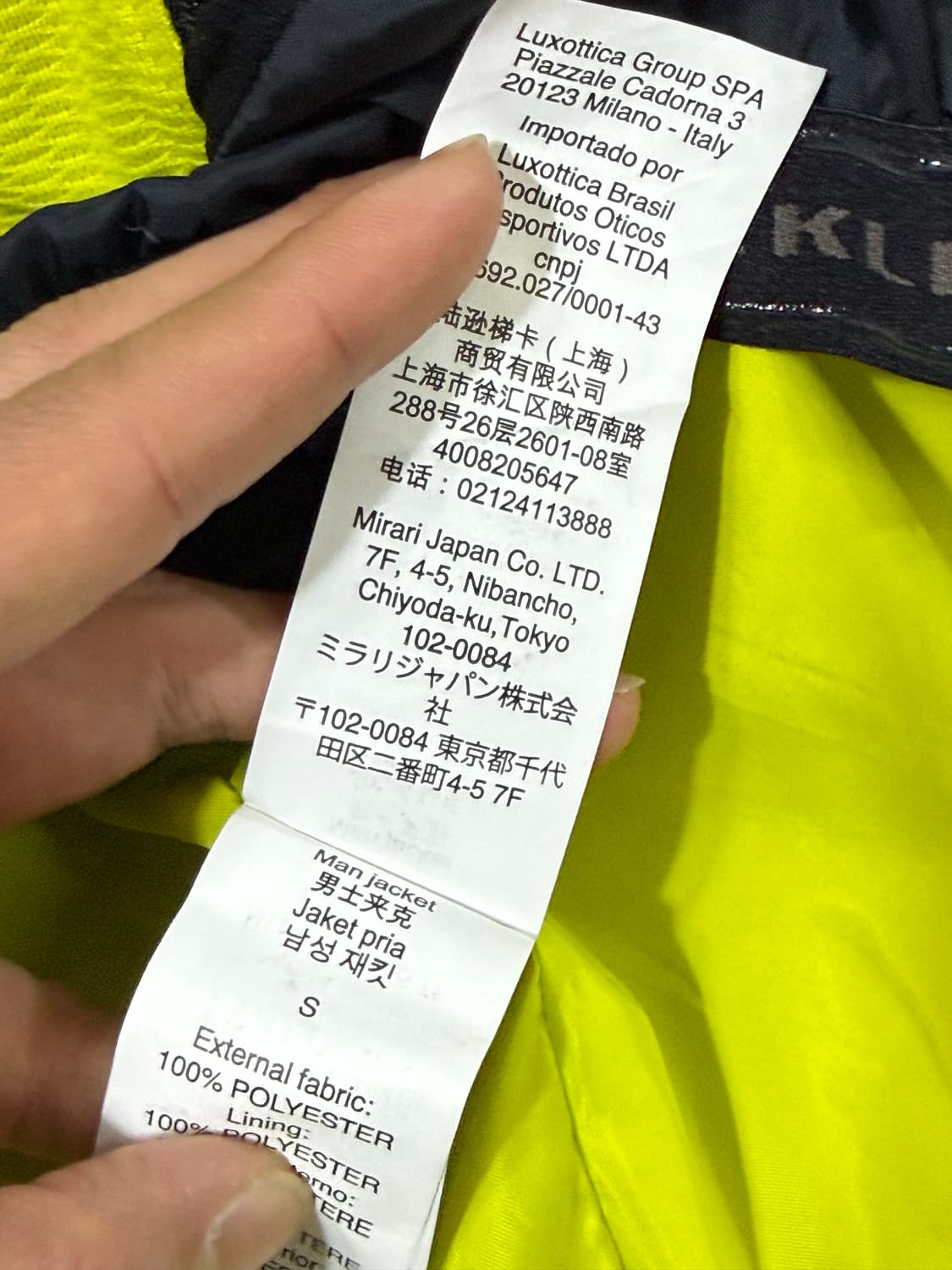 Oakley 오클리 스키 바람막이 상품이미지8