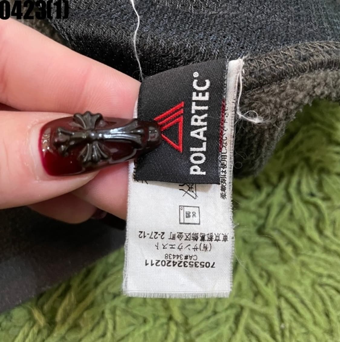 아크테릭스 집업 상품이미지5