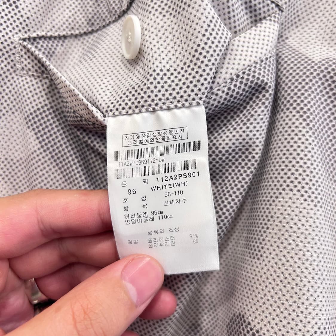 PING 핑 골프 카모플라쥬 패턴 하프 팬츠 상품이미지4