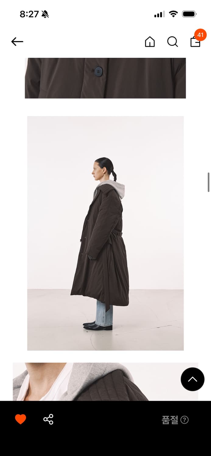 으음키임 롱패딩 상품이미지6