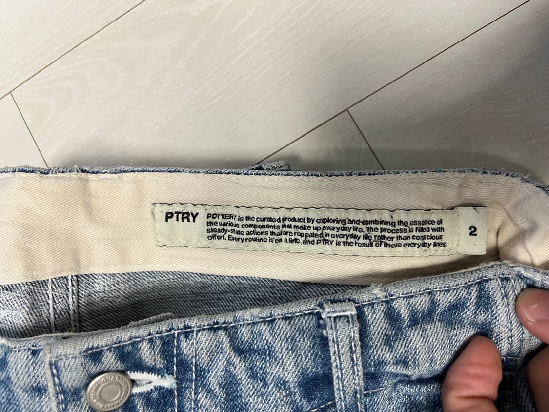 [포터리] 와이드 핏 워싱 데님(라이트 블루) _ 2size 상품이미지3