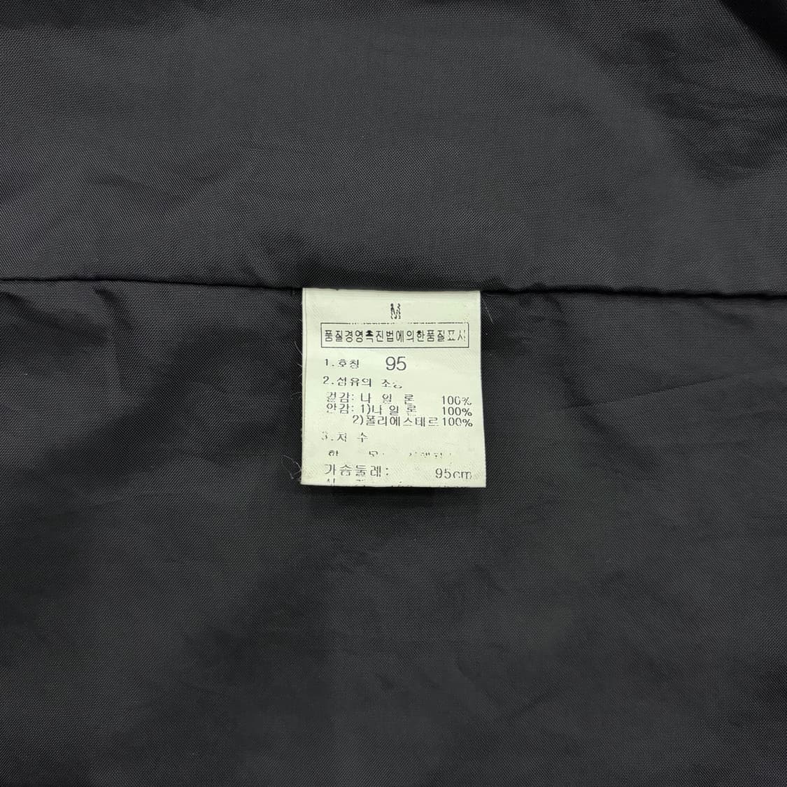 노스페이스 고어텍스 XCR 서밋 바람막이 자켓 95-100 m-l 정도 상품이미지4