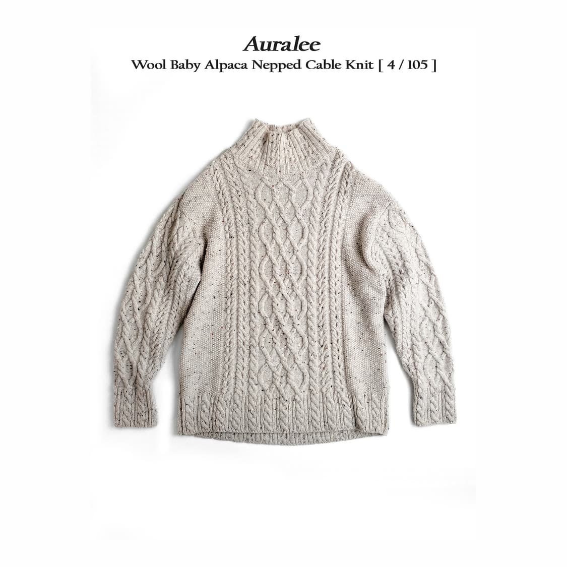 오라리 울 알파카 케이블 터틀넥스웨터 4사이즈 Auralee 상품이미지1