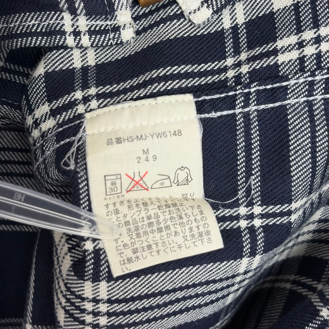 폴로 랄프로렌 집업 셔츠 자켓 상품이미지7