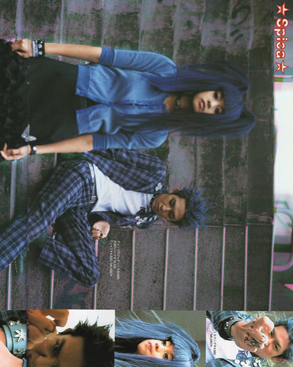 MILK BAR No.8 (2001) MILK 하라주쿠 아카이브 상품이미지10