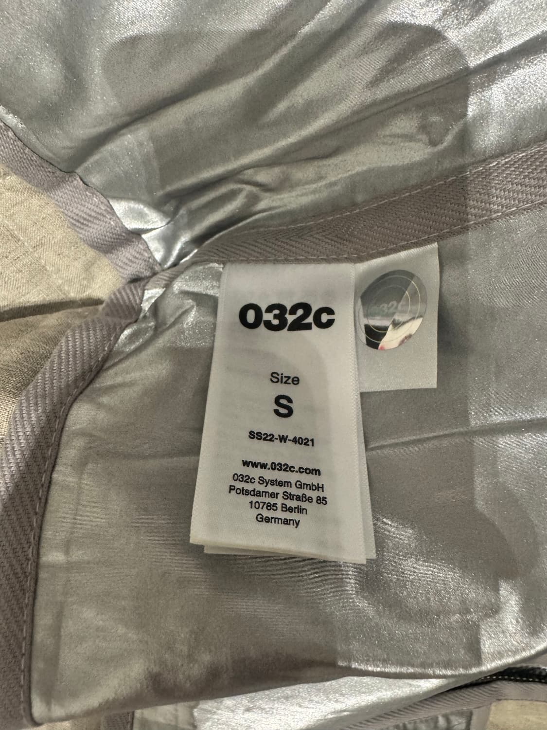 032c 남성 쉐비뇽 실버 퀼팅자켓 상품이미지9