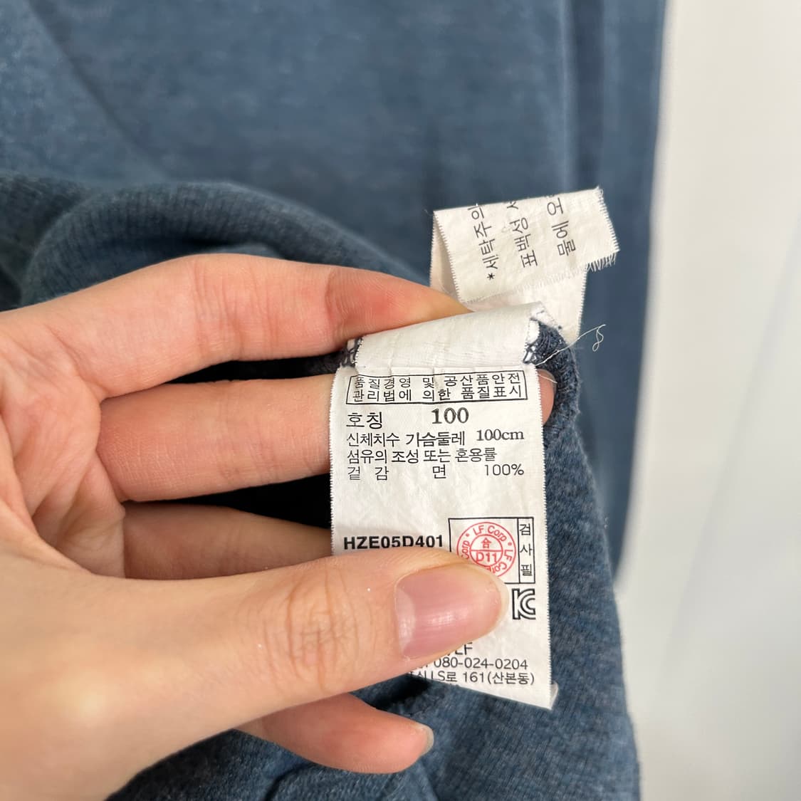 헤지스 남성 반집업 니트 100 상품이미지4