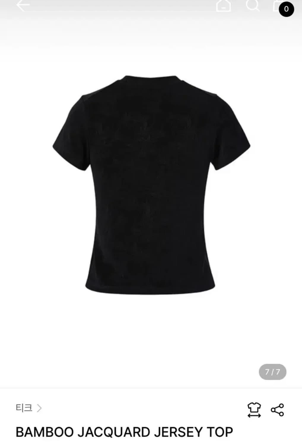 티크 teak BAMBOO JACQUARD JERSEY TOP 상품이미지1