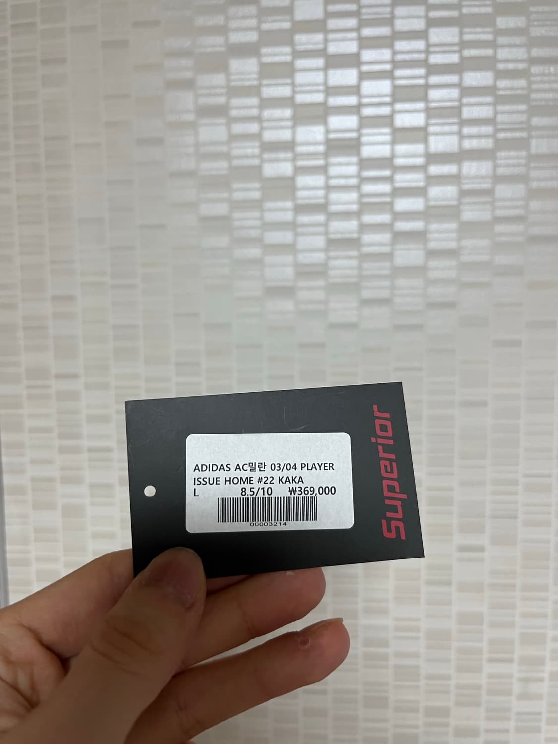 [L] ac밀란 03-04홈 어센틱 카카 유니폼 상품이미지7