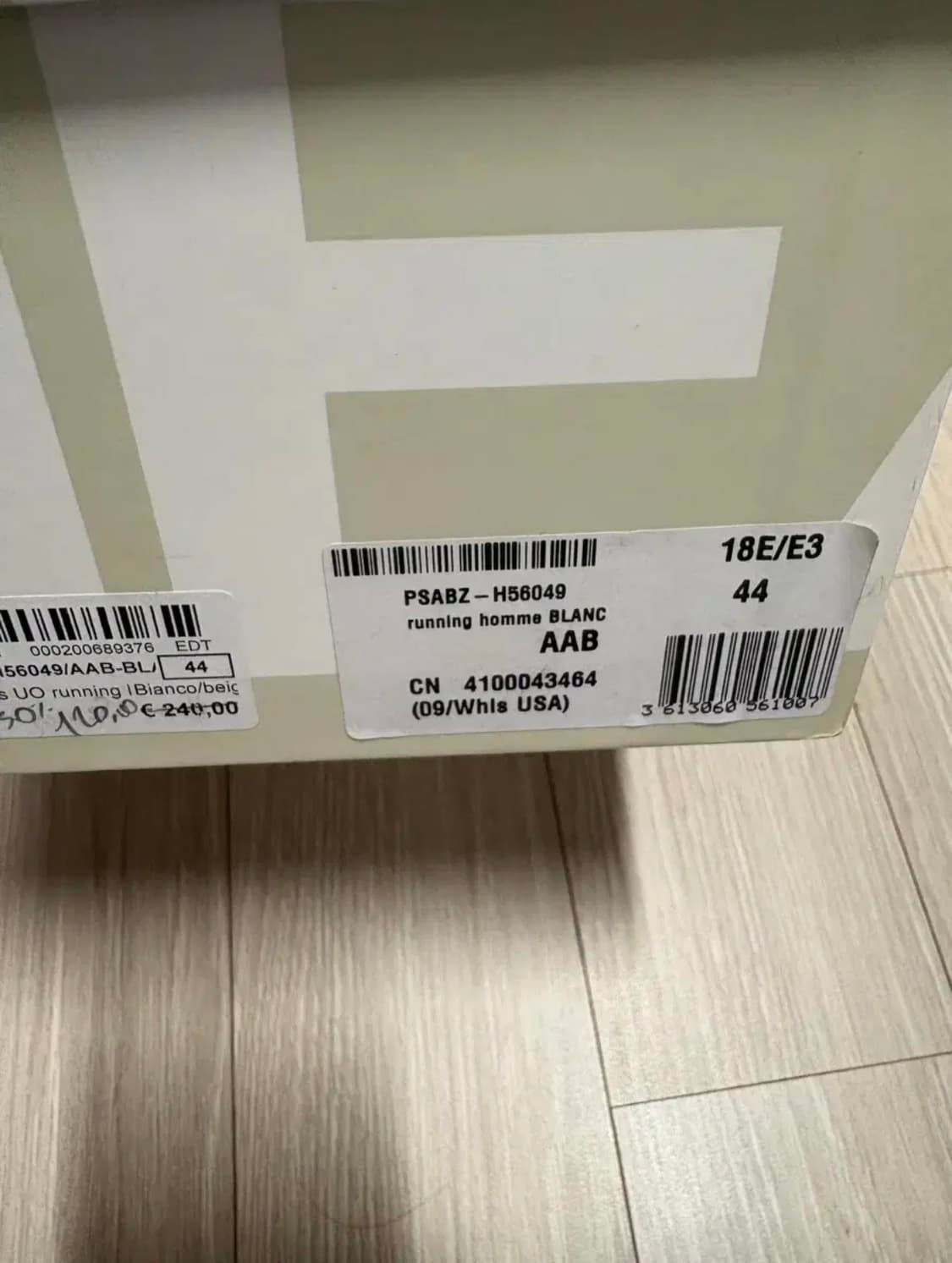 [44] A.P.C. running homme blanc 아페쎄 상품이미지2