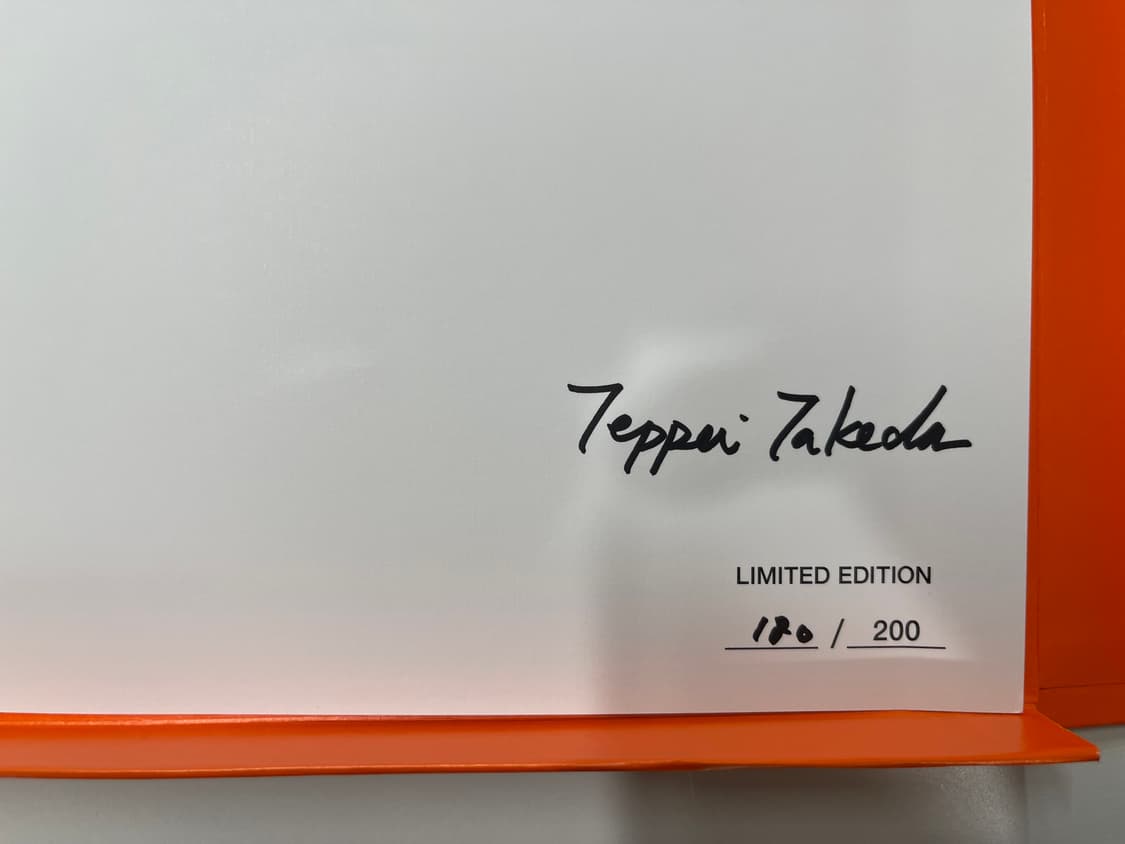 타케다 텟페이 플라워 에디션 아트 포스터 FLOWERS  상품이미지9