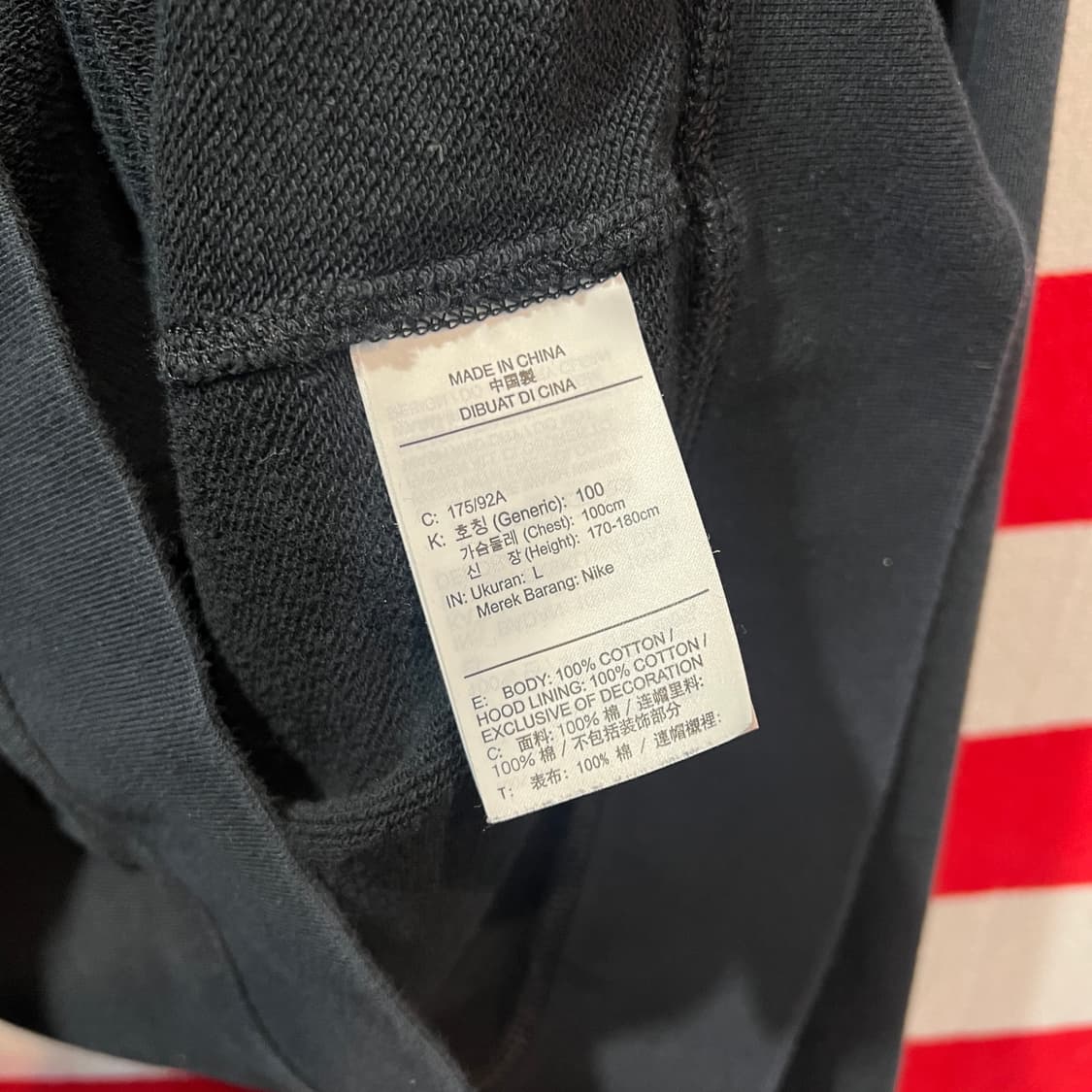나이키 후드집업   상품이미지5