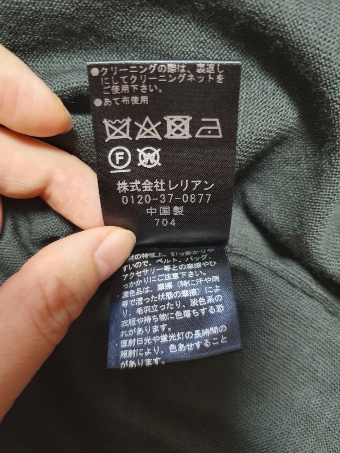 🖤🎀 랑방 앙 블루 리본 울니트 38 상품이미지9