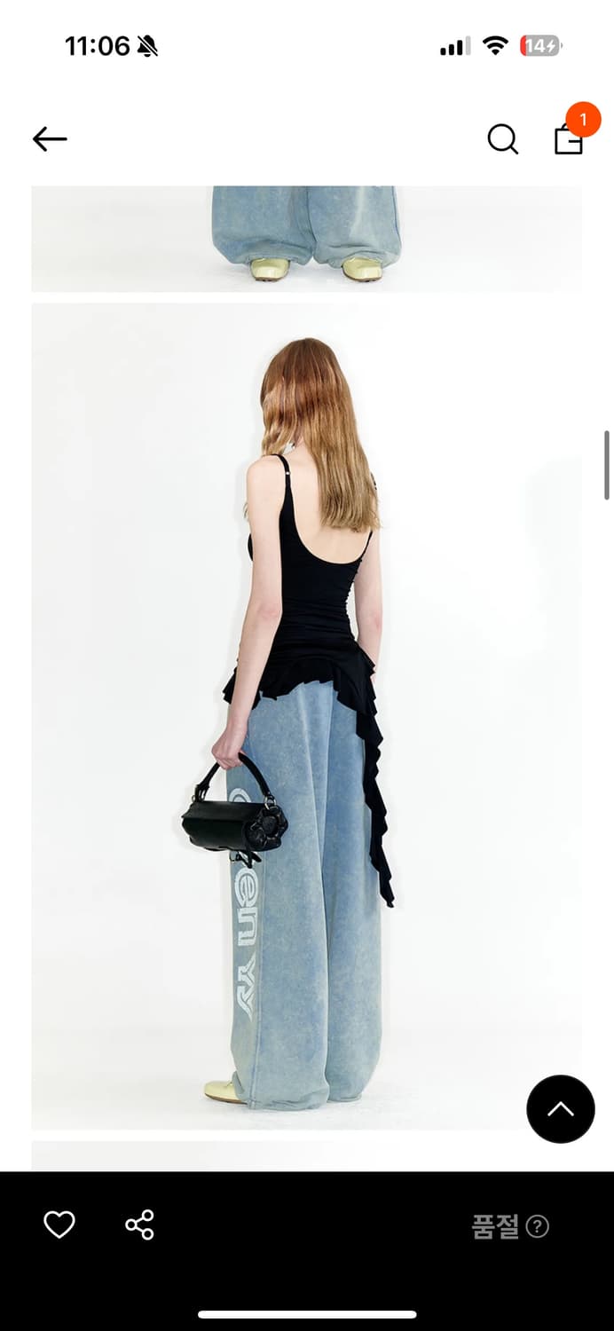 오픈와이와이 프릴 탱크 탑 상품이미지2