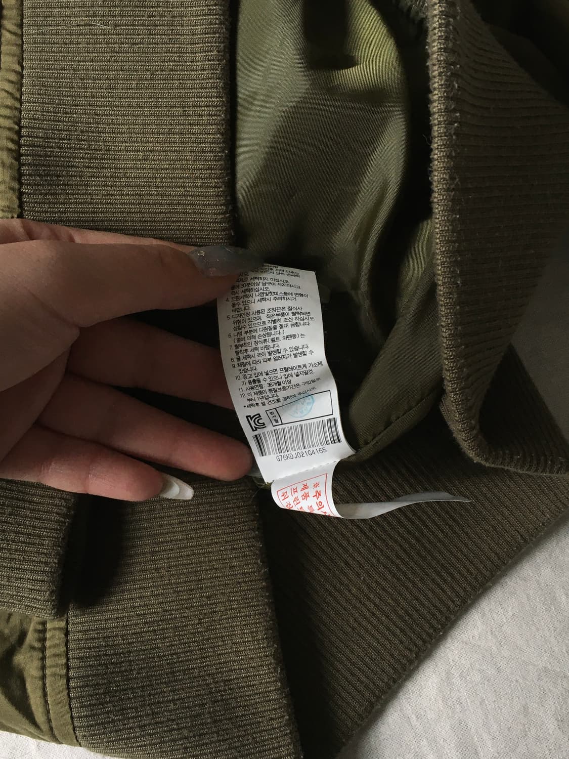 게스 자수로고 항공점퍼 상품이미지6