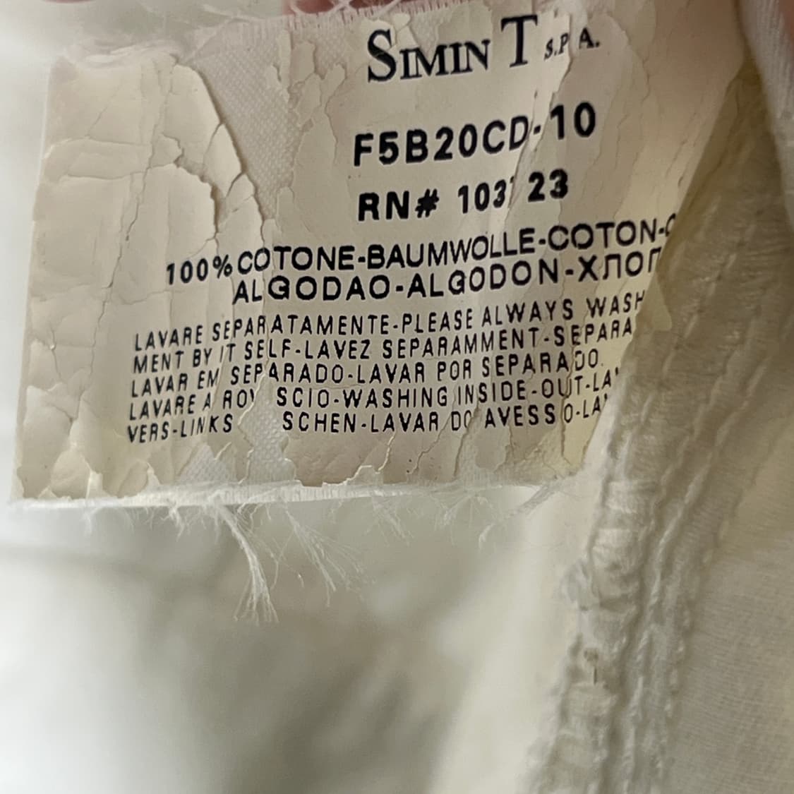 아르마니 진스 화이트 데님 트러커 자켓 40 상품이미지8