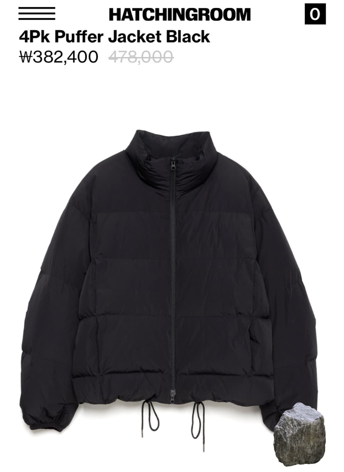 해칭룸 4Pk puffer jacket black 상품이미지1