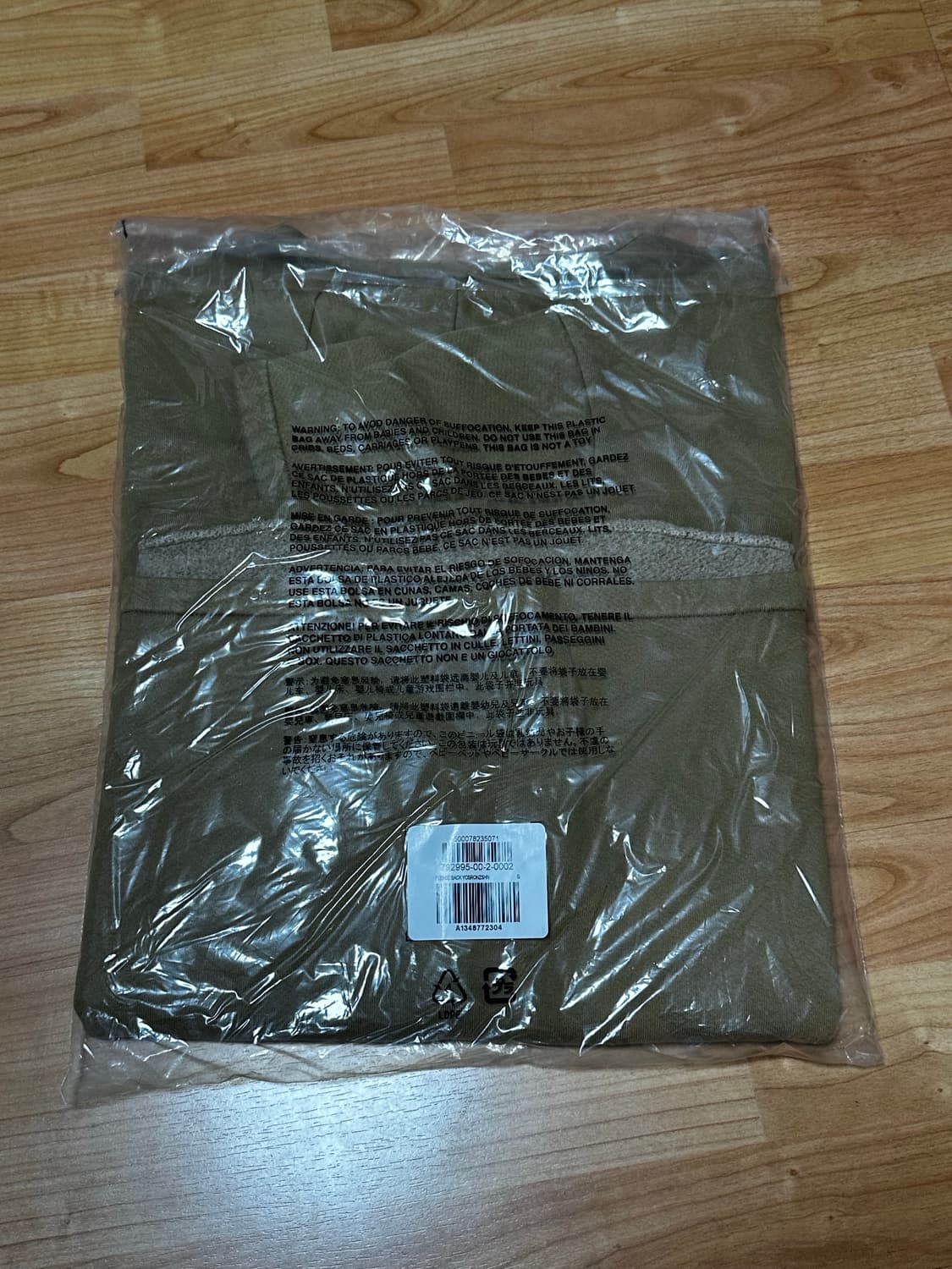 [S] 이지갭 요크티 브론즈 상품이미지4