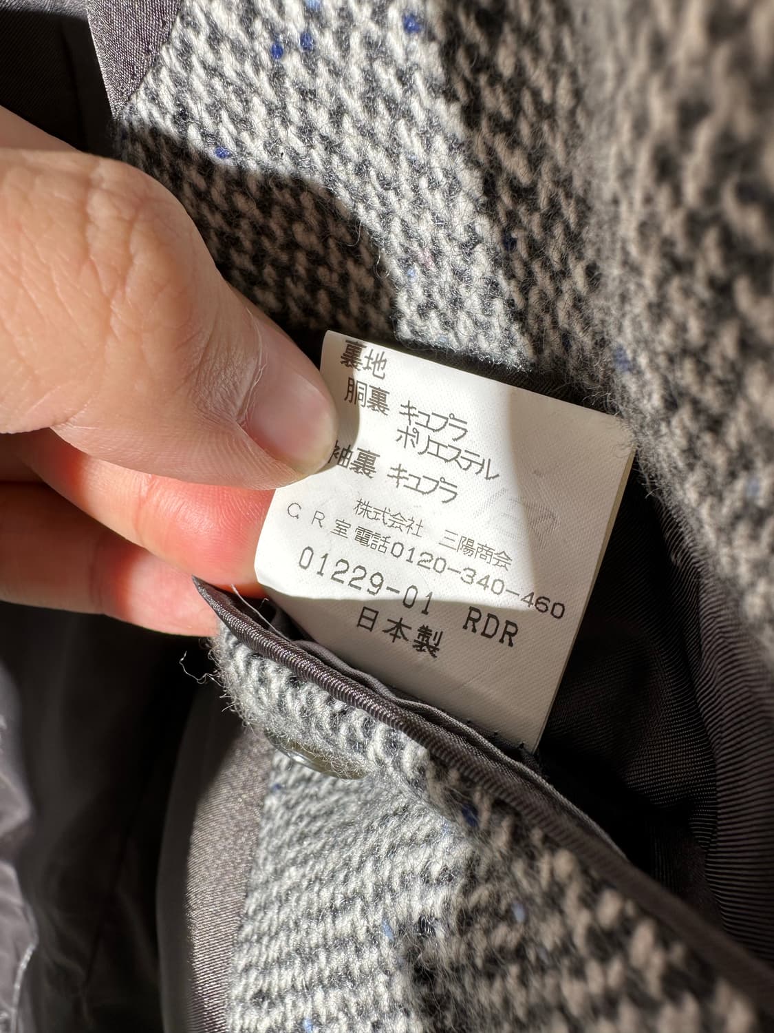 burberry 버버리 캐시미어100 울 블레이저 상품이미지6