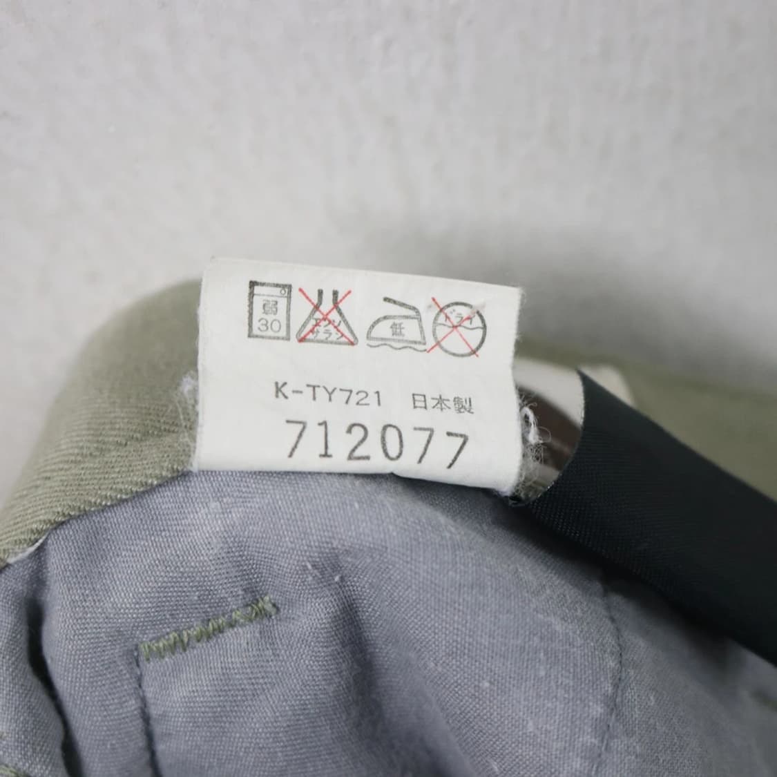 90'S 노스페이스 7부 코튼 팬츠 66936 상품이미지10