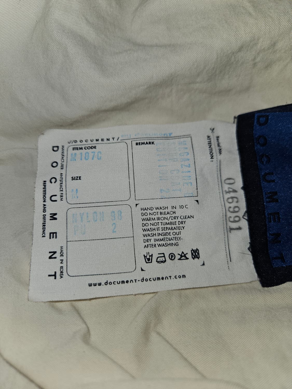 도큐먼트 코튼 랩 워크 롱코트 싱글 트렌치코트 정품 M 상품이미지5