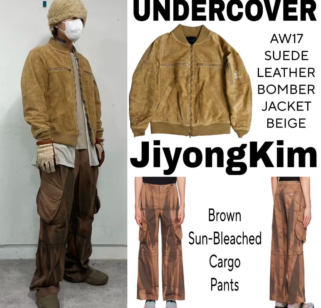 언더커버 스웨이드 자켓입니다 상품이미지1