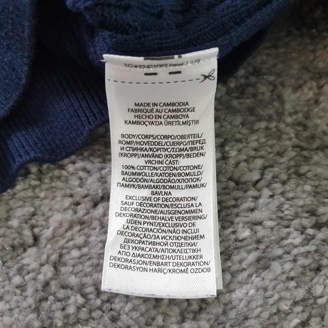 [무료배송] POLO KIDS (12~14) 케이블 니트 가디건 상품이미지4