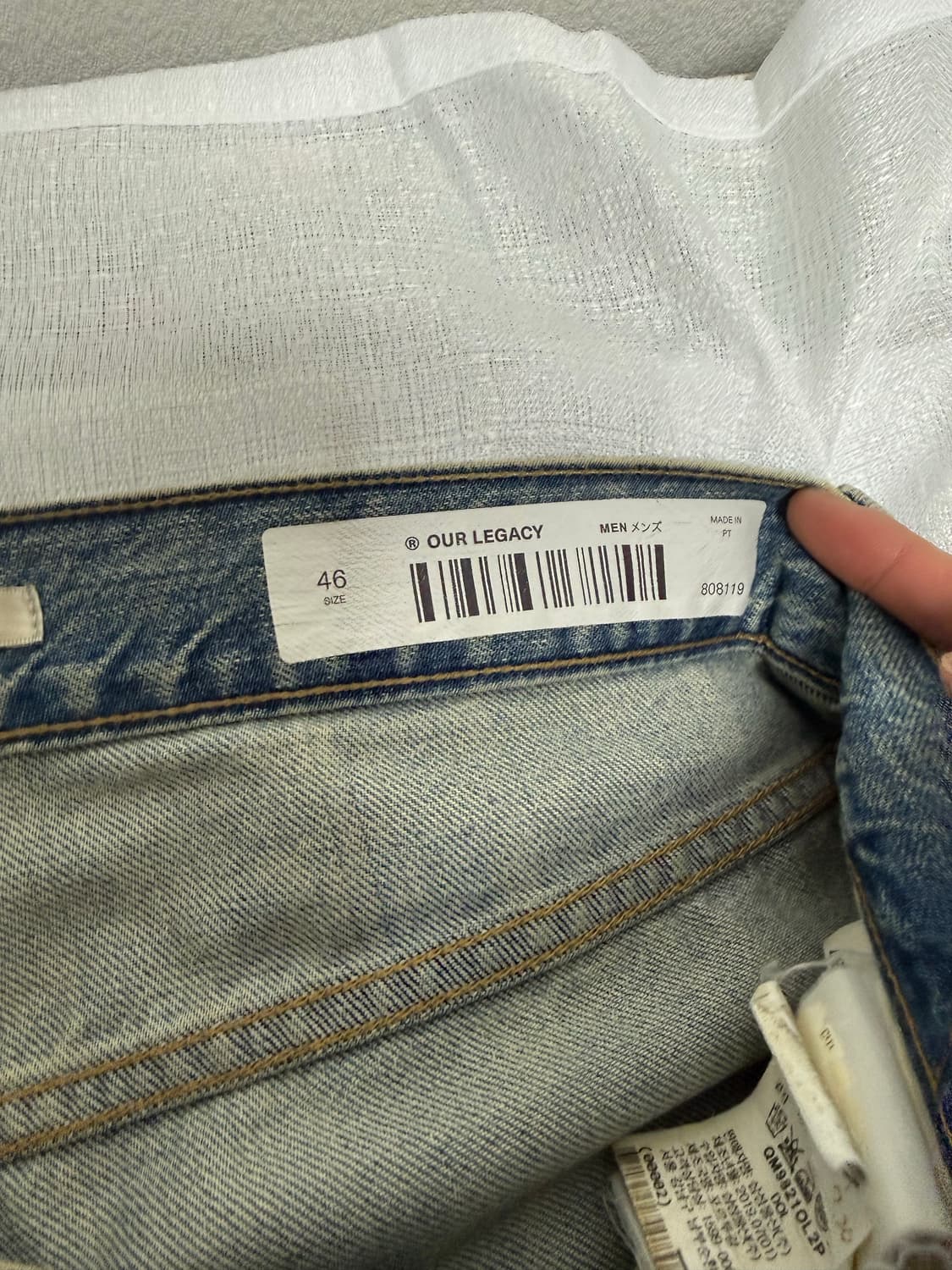 아워레가시 바스트컷 리페인팅 46 상품이미지2