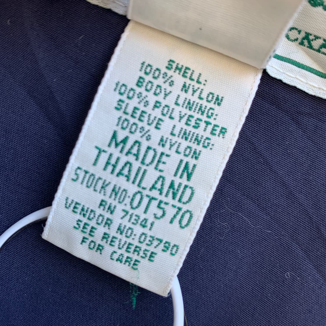 엘엘빈 L.L.Bean 나일론 집업 바람막이 자켓 1785 상품이미지9