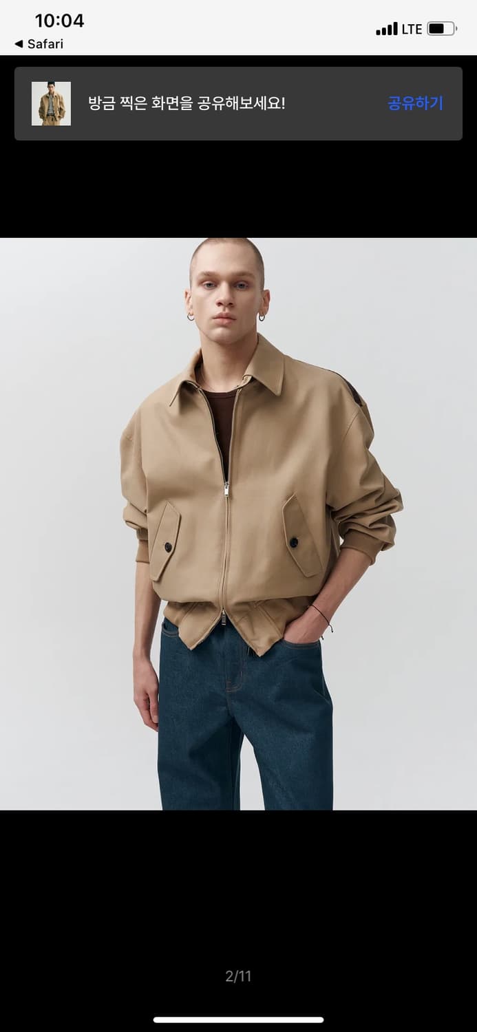 노이어 코튼 블루종 52 상품이미지2