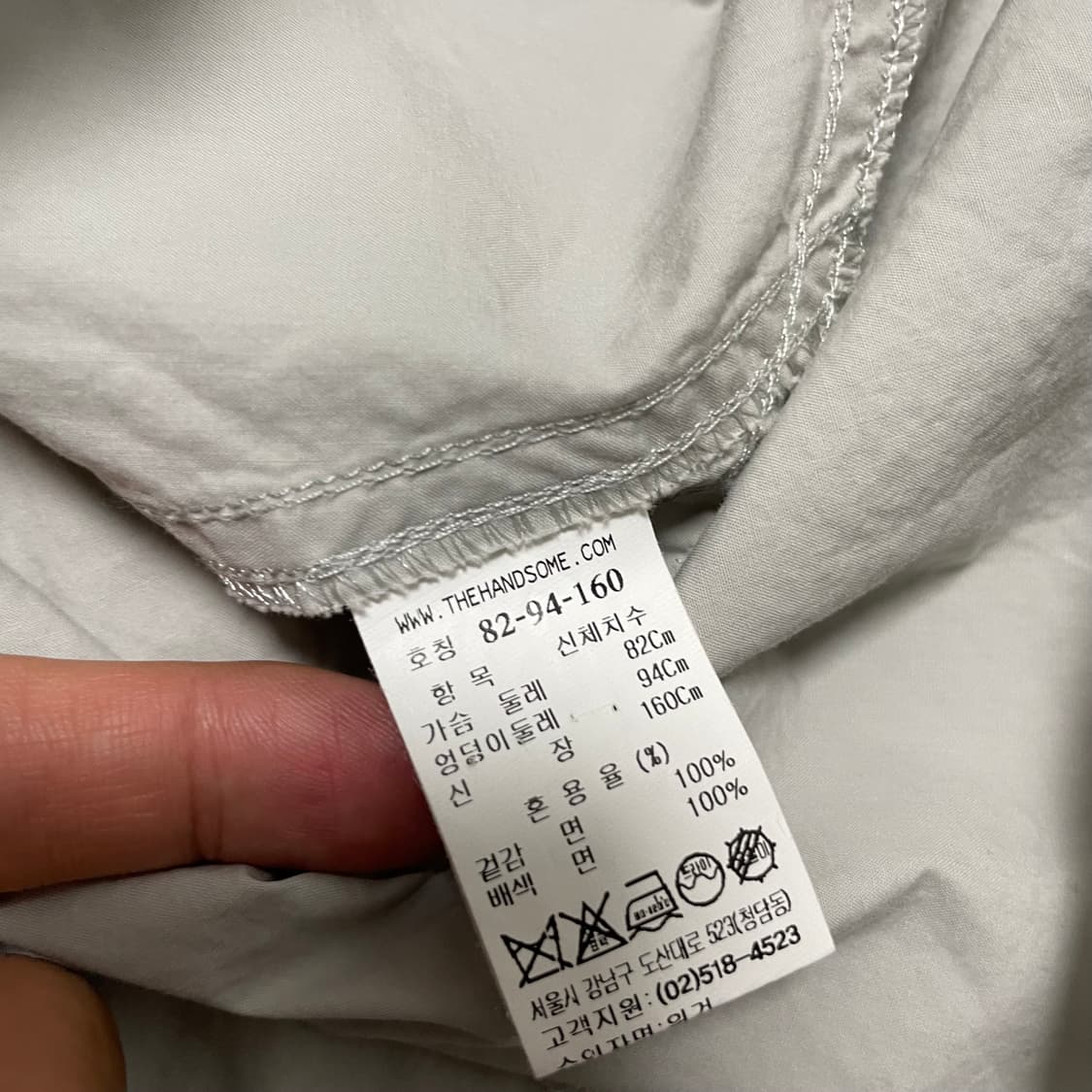 [82]시스템 크롭 셔츠 자켓 상품이미지4