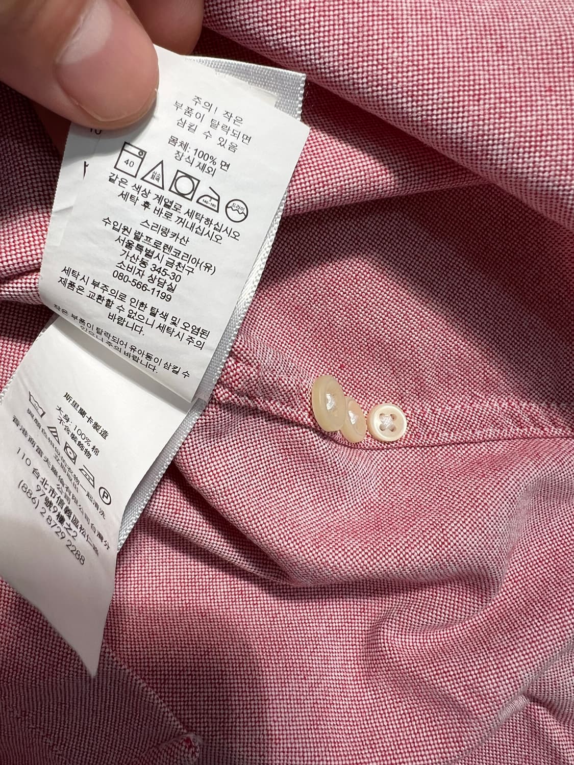 Polo 폴로 랄프로렌 옥스포드 셔츠 여성xs 상품이미지7