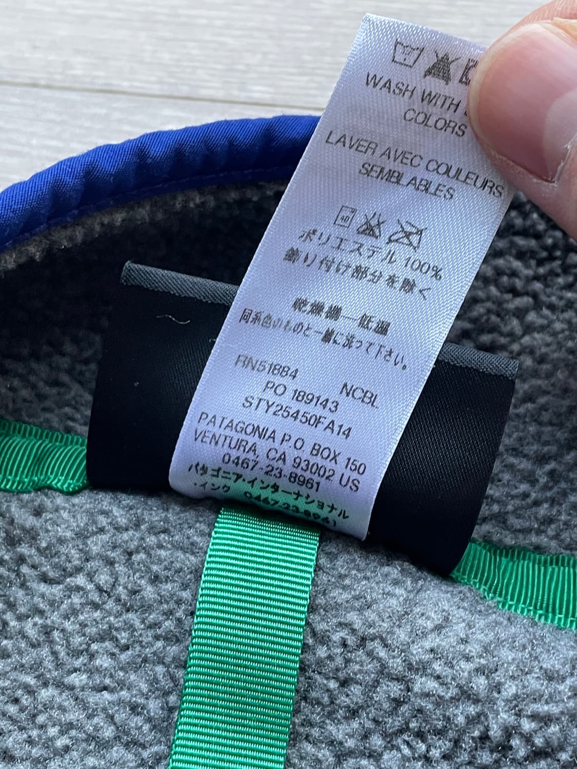 파타고니아 신칠라 니켈 블루 그레이 플리스 patagonia 상품이미지4