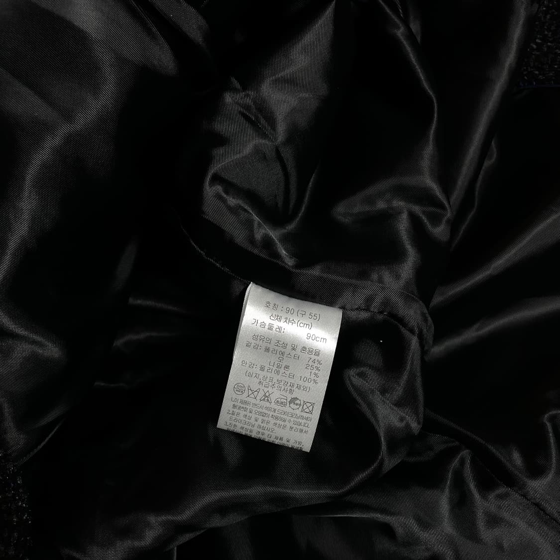 폴앤조 파리 아카이브 트위드 롱코트y 3354 상품이미지5