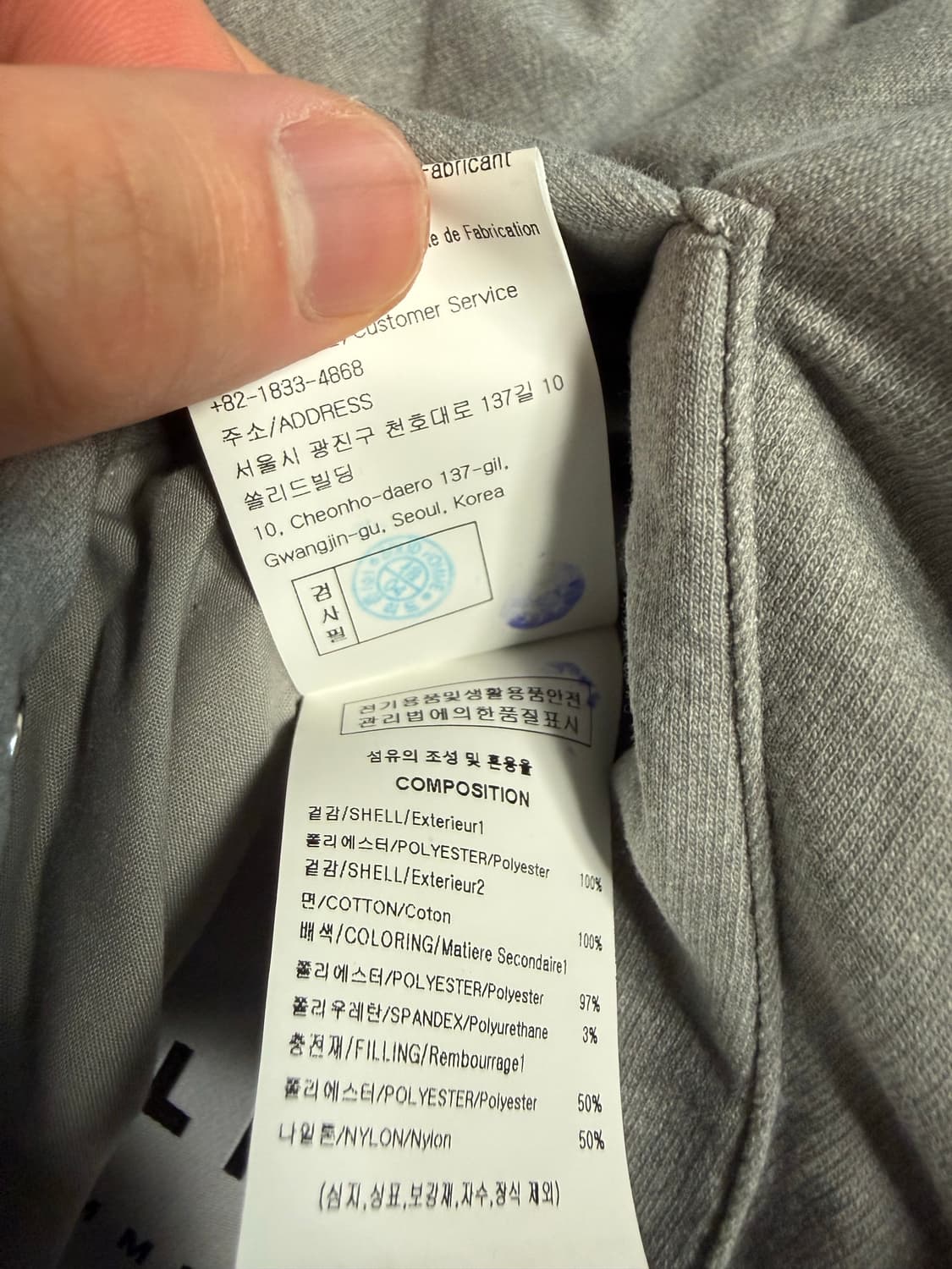 52) 솔리드 옴므 ma-1 마원 (완전 저렴) 상품이미지8