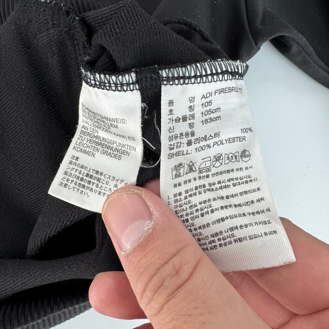 아디다스 파이어버드 져지 상품이미지4